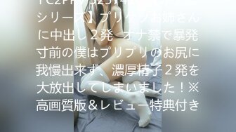 【新片速遞】&nbsp;&nbsp;✨全网最骚女主播我只认「水big悦」！！！“恭喜你进入骚逼的世界给你一个奶心”妖媚主播淫语诱惑[1.6GB/MP4/3:59:14]