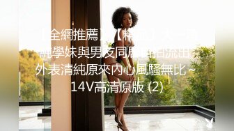 颜值模特女神露脸和头套男做爱，互舔69，无套草多逼