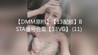 168CM冷艳型外围美女，眼镜哥开看双腿要摸逼，小姐姐羞射捂着，小舌头舔菊先服务，黑丝袜撕裆，扶着屁股后入爆操