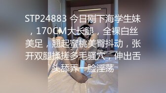 最新全镜偷窥眼镜小胖妹嘘嘘