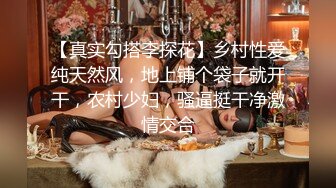 KTV的惊艳时刻喜欢KTV里的小妹妹吗？嘘~给哥哥看点不一样的 朦胧的灯光与美人最是撩人心