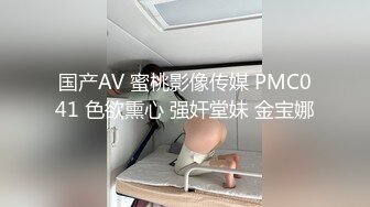 [2DF2] 疫情严重也抵挡不住大学生情侣开房约炮的热情戴上口罩打开手机电筒拍性器官特写[MP4/199MB][BT种子]