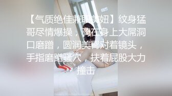 [原y版b]_246_舞w蹈d女n神s糖t糖t_诱y惑h特t写x_20220514