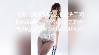 露脸少妇口爆流出，大胸美乳，边摸奶子边深喉插嘴