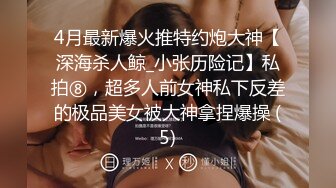 就这频率~这吊那个女人被干的不浪~