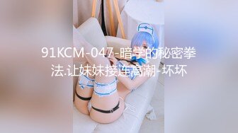 【经典360】罗曼克主题酒店补漏 年轻情侣8集，亮点：少女初夜没见红，男友怒火质疑恨操B，对白清晰，真实刺激，满足偷窥欲望 (7)