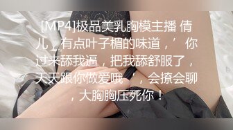 后入灰丝翘臀老婆