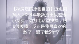 大神偷拍到的短发韵味牛仔裤长腿女神