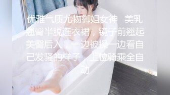 和少妇独处的时光