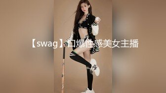 后入旗袍学妹有彩蛋