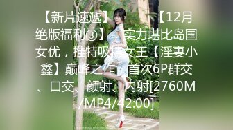 日常更新2023年9月21日个人自录国内女主播合集【144V】 (28)