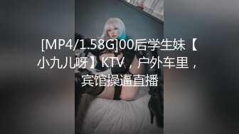 【国模私拍】Ugirls尤果网模特-果果超大尺度极品私拍原版 美鲍一线天 1080P无水印珍藏版