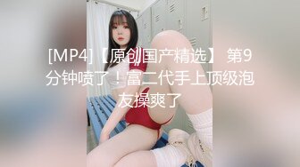 19cm肌肉奶爸为钱下海