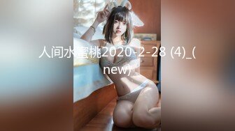 【剪辑版】2020.08.25-小宝寻花-第二场极品高颜值甜美妹子，坐身上摸屁股舌吻互舔插嘴上位骑乘猛操_iris3