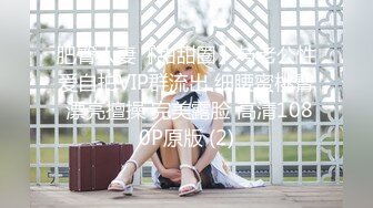 STP31588 SA国际传媒 SAJD015 高中女学生初次体验大热狗 小遥