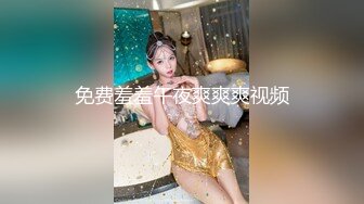 天美传媒TMW177与妈妈不间断的做爱