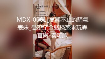 [MP4/ 174M] 青岛理发店老板娘、巨鼎美乳：抱怨老王性欲太强，你这样天天干，谁受得了？