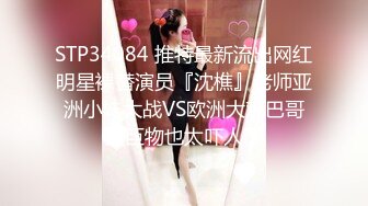 【极品女神❤️美乳超颜】极易出水的女子『伊法』油光水滑的极美胴体 露脸四点 极美女神 湿滑的美妙快感 高清1080P版