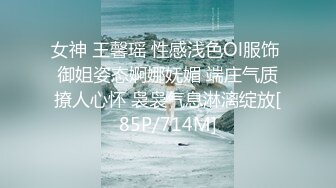 海后 《隱藏片段》