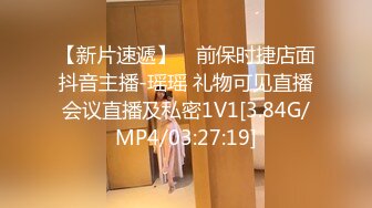 熟女大阿姨 找个人3P好不好骚逼 不行啊 大白天在家偷情 都不敢大声叫 小内内挡脸