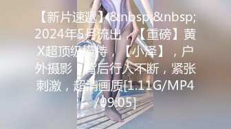 約啪性感陪唱女公关聊