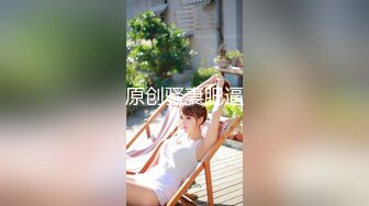 [2DF2]喜欢搞别人老婆的伟哥和两个人妻自拍还说看完就删1080p [MP4/153MB][BT种子]