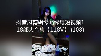 国产AV 精东影业 JD104 舔狗的逆袭 妲己