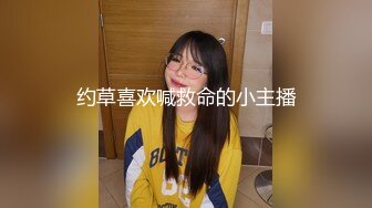 新疆李航等5大极品美女泄密流出 再好看也是男人的胯下玩物