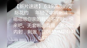 STP15431 气质不错甜美花裙妹子，舌吻隔着内裤摸逼洗完澡口交舔弄，抱起屁股抽插晃动奶子