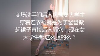 [MP4/ 985M]&nbsp;&nbsp;平台第一骚女约大屌炮友操逼 深喉舔屌 抬腿站立侧入 一直要小哥干猛点