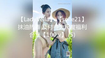 STP32029 麻豆传媒 兔子先生监制 DAD0011-EP27 爸气十足