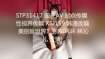 顶级大神真枪实弹折磨女奴！推特SM【冷先生】私拍，终极调教各种反差婊饮尿滴蜡舔脚窒息鞭打喷水3