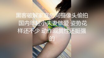 泰国 小妖 · lbname · 奶牛精液 蹭蹭往外喷，做爱自慰，给客人舔菊花，吃鸡，做妖太爽了 14V (1)