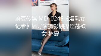 小情侣爱爱 要要 要舒服 待会儿你看自己骚样 我不要 不要看 小骚货这次到了酒店彻底放开了 在家操的心禁胆战