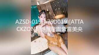 天美传媒【TMP0004】蛮横女住户变身床上小母狗 社区保全的的专属约啪福利