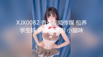 (蜜桃傳媒)(pmc-334)(20221129)怒操看不起我的大嫂-蘇念瑾