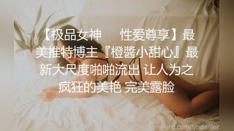 02小妹妹第一次给别人舔