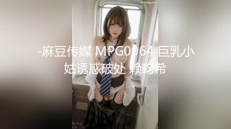 [HD/0.8G] 2024-10-09 香蕉秀XJX-197爱肉棒的痴女下属