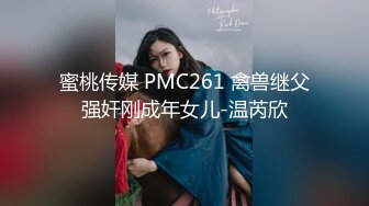 婴儿肥呆萌甜美少女！一脸清纯掏出奶子揉捏！没穿内裤撩起裙子，微毛紧致小穴，掰开特写超诱惑