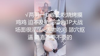 极品女神！【两条鱼儿】户外美腿丝足~冰棍猛插~超级过瘾 (5)