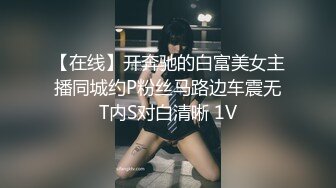 大屁股已婚少妇