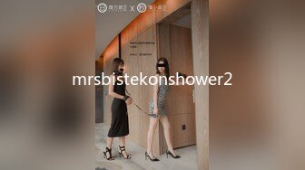 mrsbistekonshower2