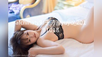 [2DF2] 光棍大战姐妹盛宴 极品女优夏晴晴×沈娜娜 首次4p大作 高清1080p[MP4/296MB][BT种子]