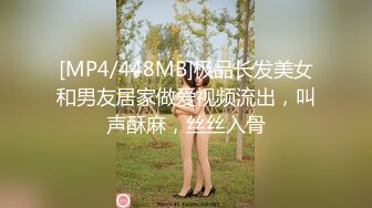 《监控破解》中年大叔和美女下属简陋的出租屋里爱爱