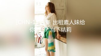 [MP4/ 3.12G] 乖巧文静新人妹妹！居家男友操逼！细腰美乳好身材，粉嫩小穴，抓起屌往逼里塞