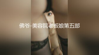 《极品反差㊙️骚妻泄密》推特S级身材美艳翘臀女神【小可爱】不雅私拍完结~旅游露出性爱野战公共场所啪啪各个地方都是战场 (3)