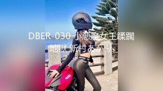 美爆乳福利姬【云宝宝er】黑丝足交  视频写真 【200 V】 (31)