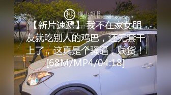 [MP4/1.21G]9-20伟哥足浴寻欢约啪02年美女技师到酒店啪啪，一直喊 操死小骚逼