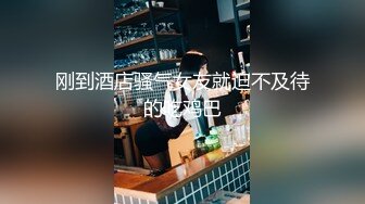 [MP4/1.51G]【爱情故事】21.9.29偷拍 网恋奔现 约炮良家熟女 人妻少妇