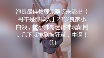 【自整理】这么多姐妹情深一起上的话，哪个男人也挺不住啊！【82V】 (11)